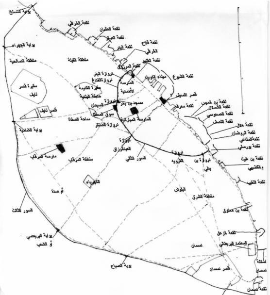 معركة هدية